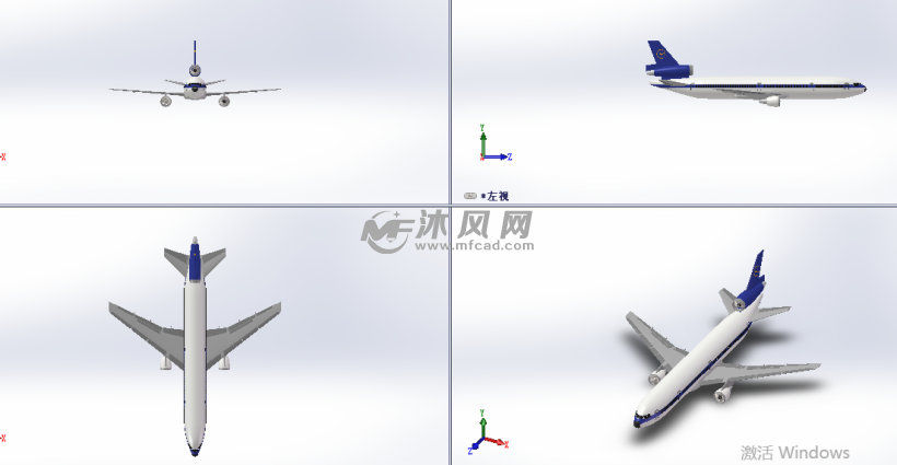 dc-10飞机设计模型四视图