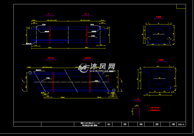 20m跨径预应力混凝土空心板梁设计通用图