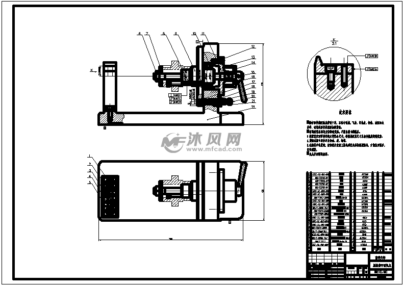 万能工具磨磨头装配图图片