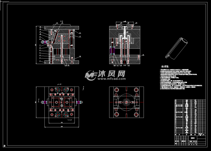模具设计平面图图片