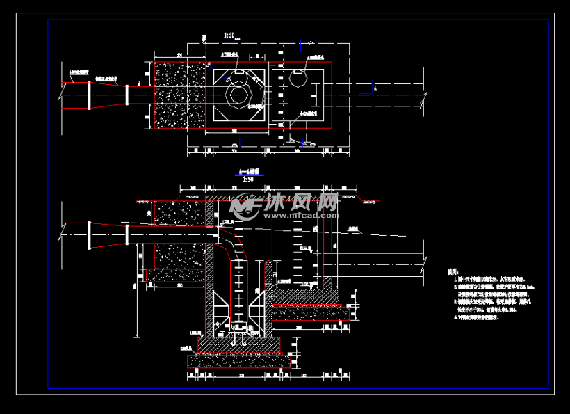 给水泄压井消能井设计图