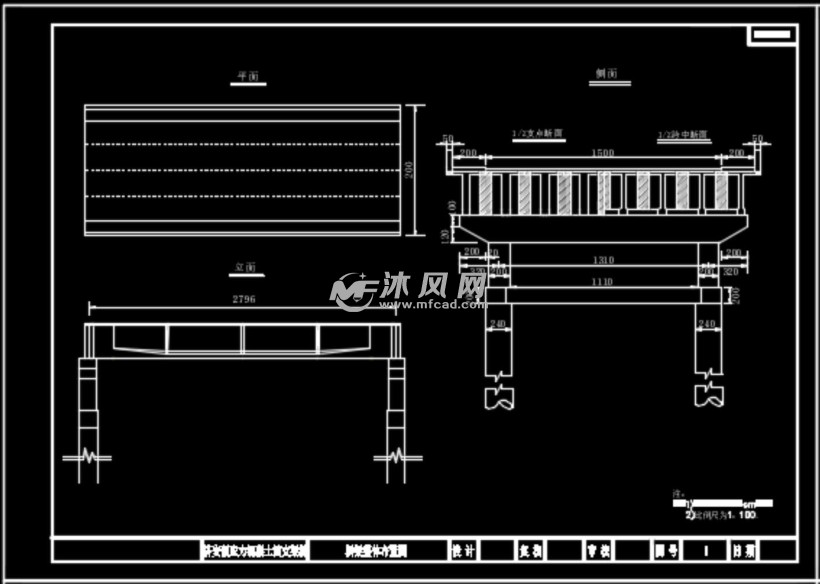 預應力混凝土簡支梁橋設計跨徑28m