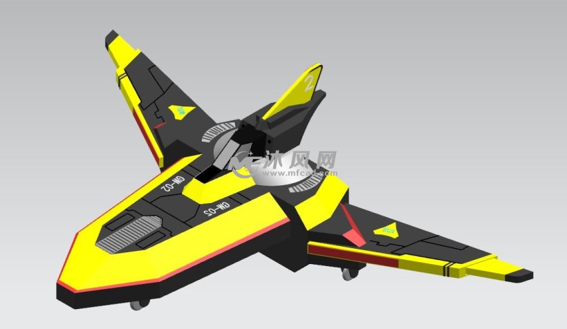 ug80飞燕二号飞机