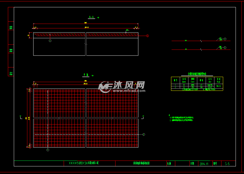 橋面鋪裝鋼筋構造圖