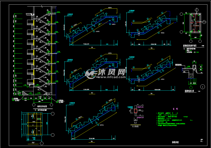 29款各式各樣混凝土樓梯詳圖cad