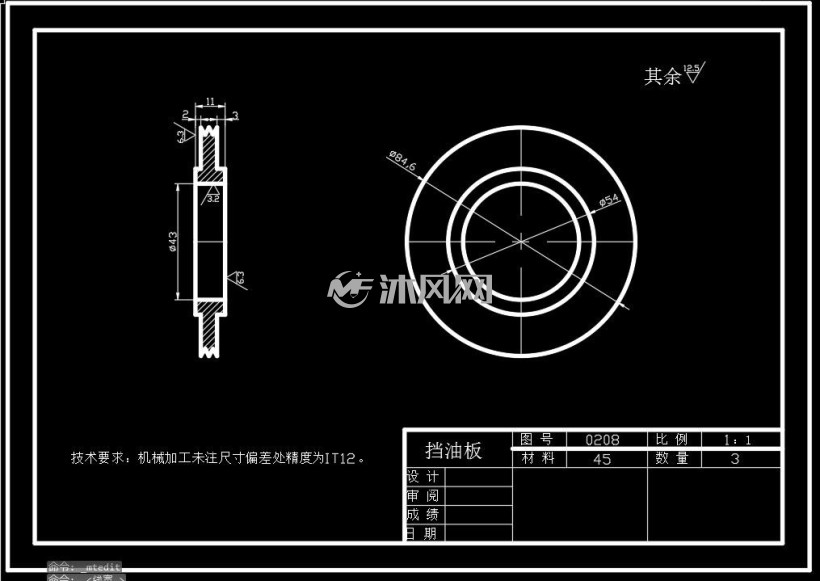 卷扬机传动及二级展开式圆柱齿轮减速器设计