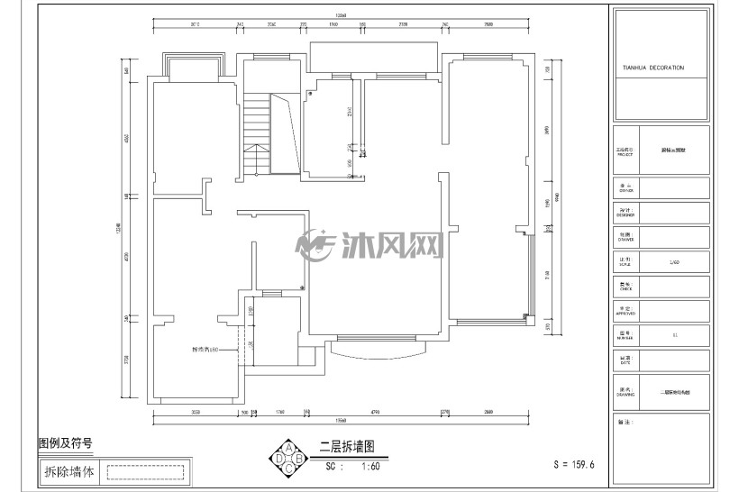 两层拆墙砌墙带花园平面布置图