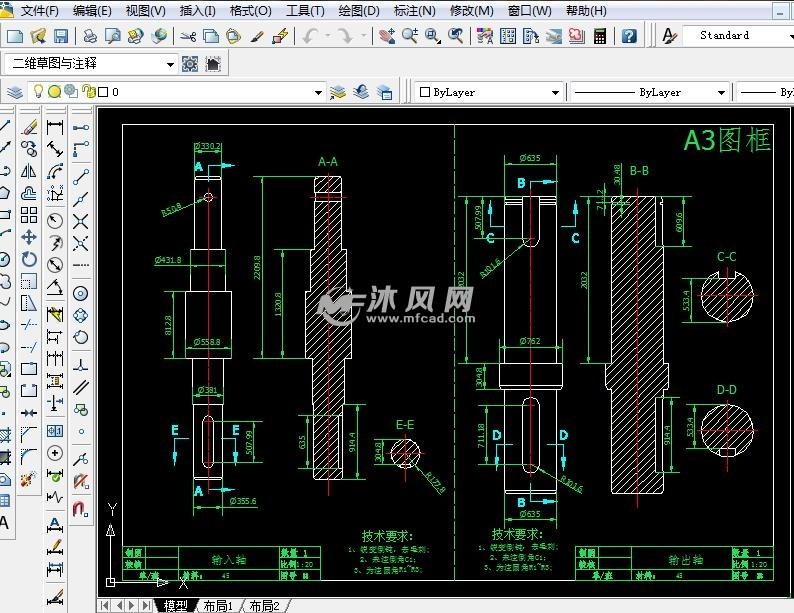 二級斜齒輪變速箱減速箱二維圖紙