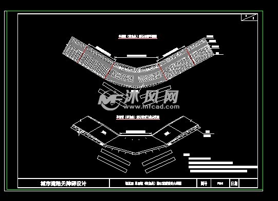 缘石坡道设计图 道路地面铺装施工图图纸 沐风网