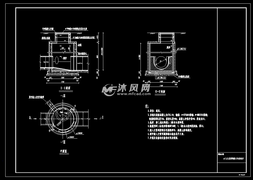国标圆形混凝土排水检查井- cad建筑图纸 - 沐风网