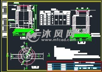 蓋板式檢查井圖紙