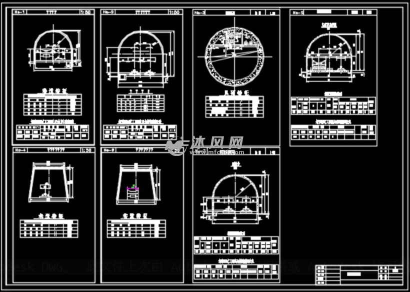 90万吨煤田矿井设计