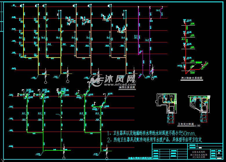 浙江金华某五层旅馆水电图纸