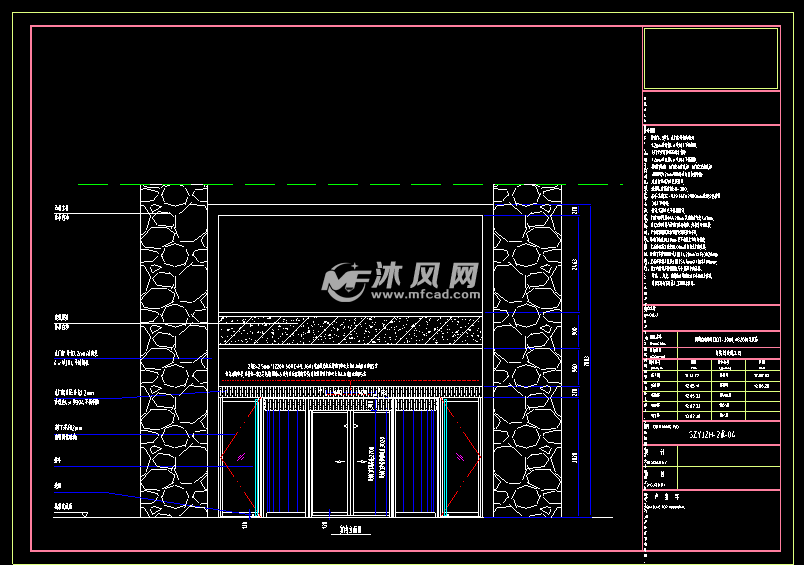 平面图顶面图本图纸为:泗阳开元酒店旋转门设计施工cad图,其中包括了