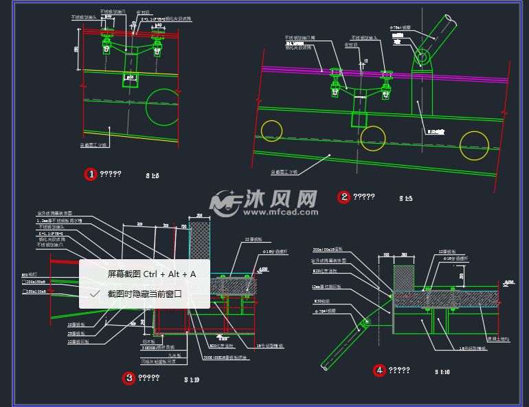 商厦室外点式玻璃雨棚施工图