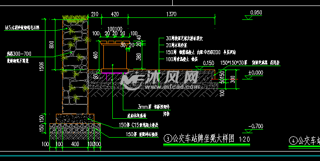 新農村美麗村落特色公交站牌驛站施工詳圖