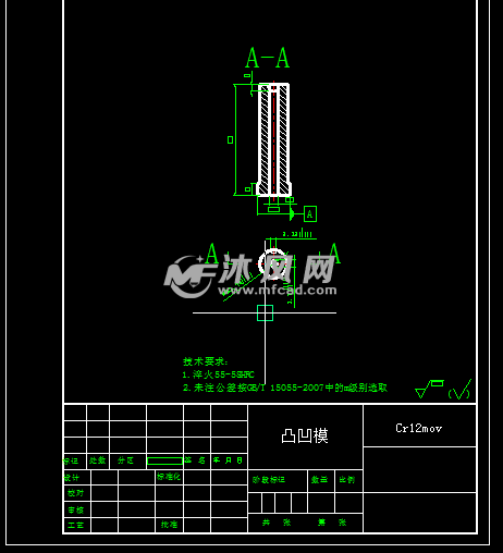 凹凸模凹模板凸模固定板圆止动垫片复合模零件图纸参数图纸id