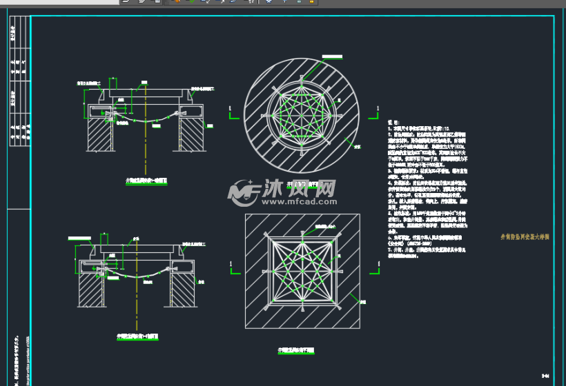 电池材料生产线水电施工图