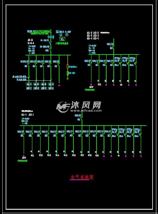 北方厂房食堂电气图纸