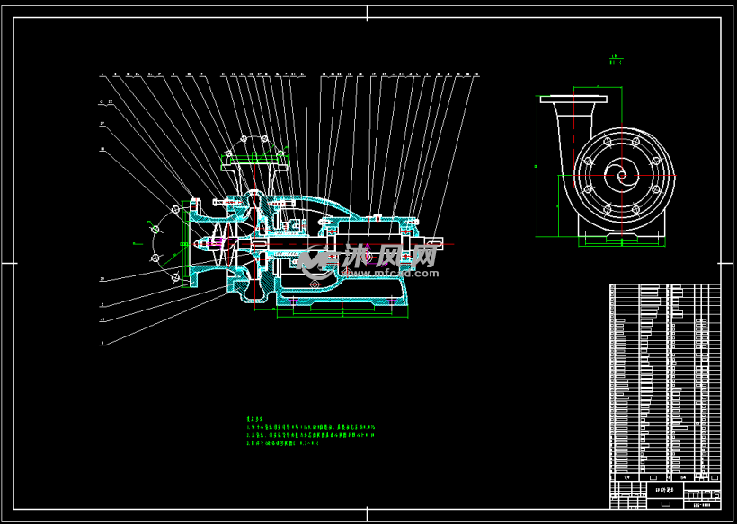 在离心力的作用下,液体从叶轮中心被抛向外缘并获得能量,以高速离开