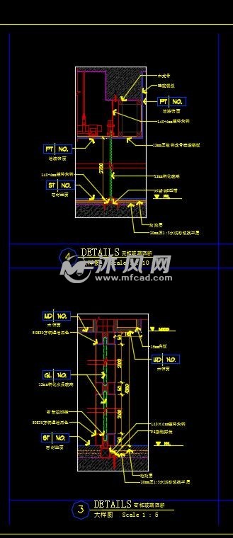 有框无框玻璃隔断节点