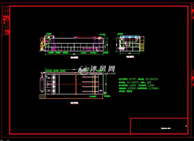 每小时3040方气浮设备三视图及加工图