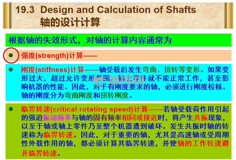 1619605461157.png@!water