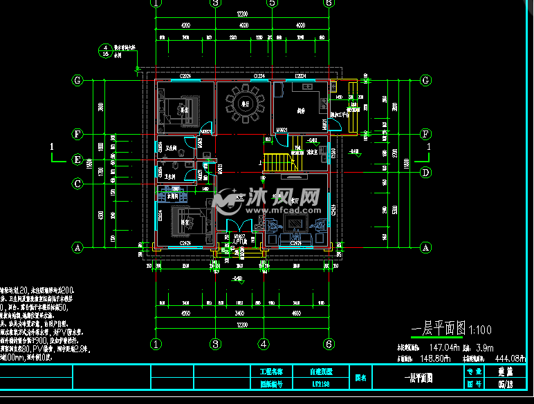 三层小别墅建筑