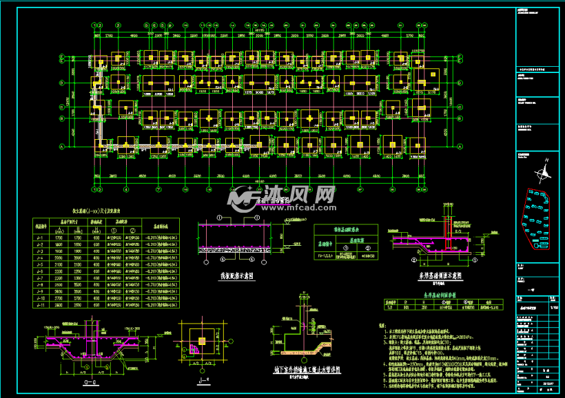 五层框架结构住宅楼结构施工图