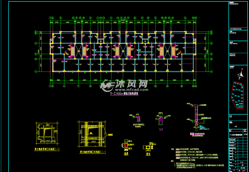 五层框架结构住宅楼结构施工图- 住宅建筑图纸 - 沐风网
