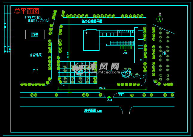 某七层行政办公楼建筑及结构设计