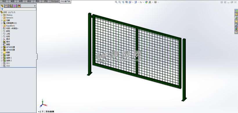 钢丝网护栏 - 工位器具图纸 - 沐风网