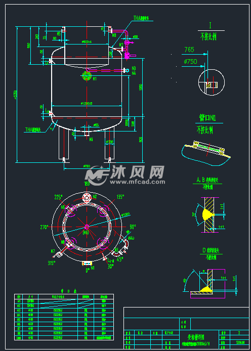 平衡双效节能浓缩器2000型 - 污水处理设备图纸 - 沐风网