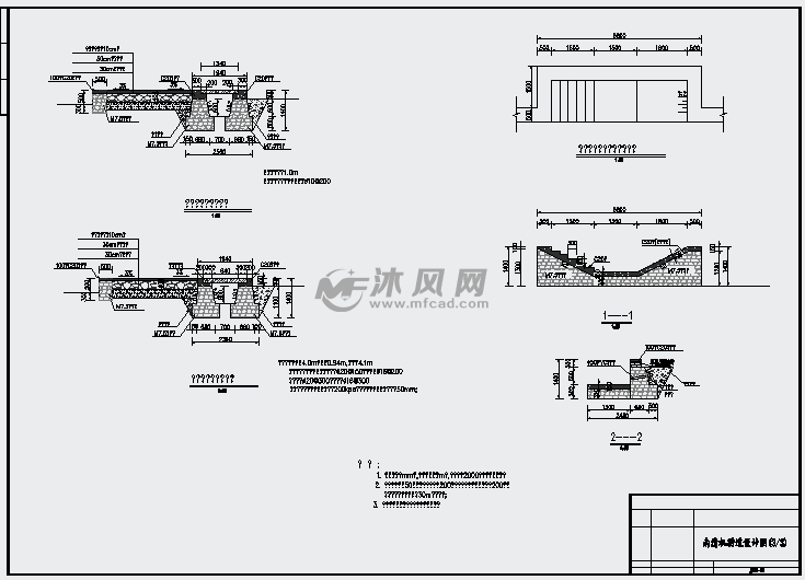 码头断面图图纸机耕道配渠道机耕道配渠道机耕道配渠道工程量计算表