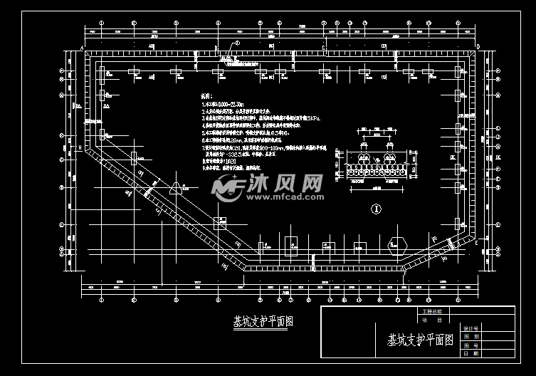 支护平面