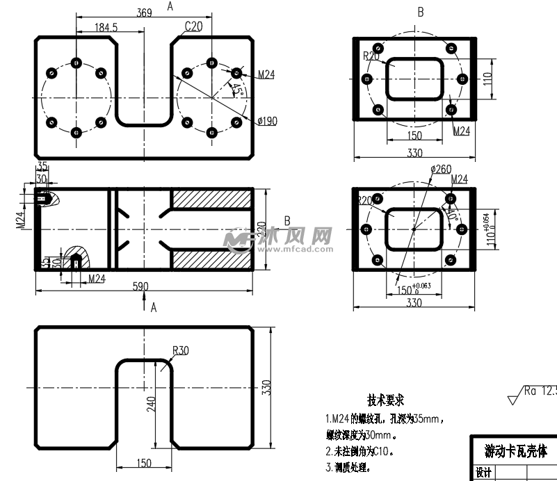 游动卡瓦壳体图纸参数图纸id: 1027254图纸格式:dwg图纸版本:autocad