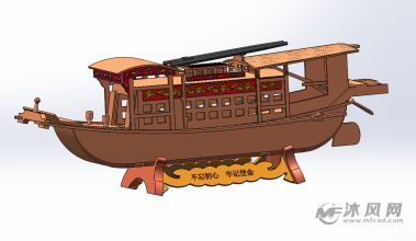 中国革命红船(庆祝建党100年)船-海洋船舶图纸-沐风网