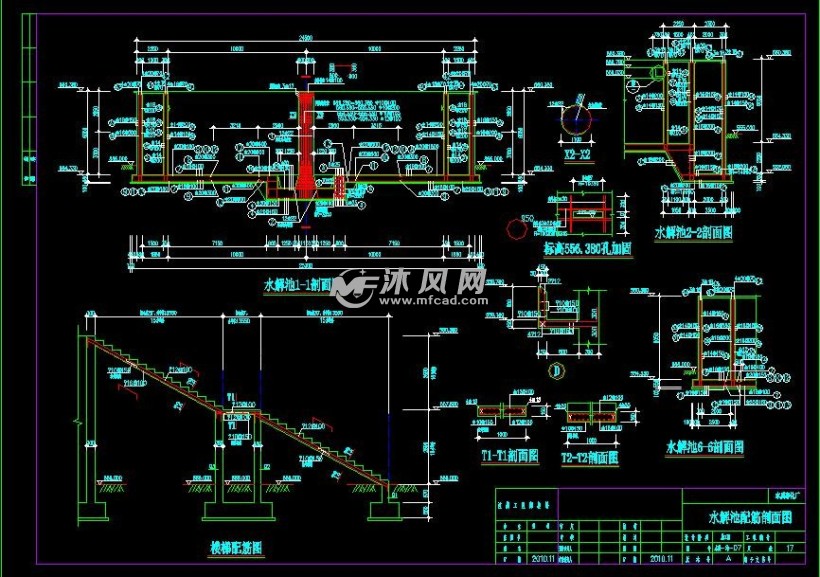 15萬噸工業汙水廠水解酸化各專業施工圖