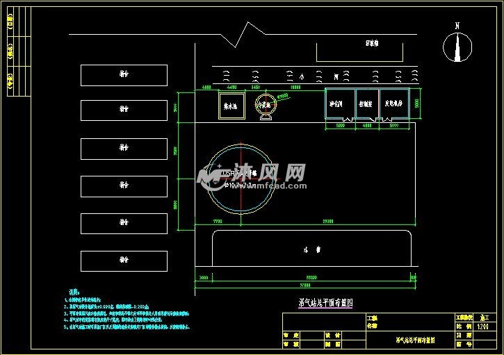 豬場沼氣厭氧消化工程圖紙