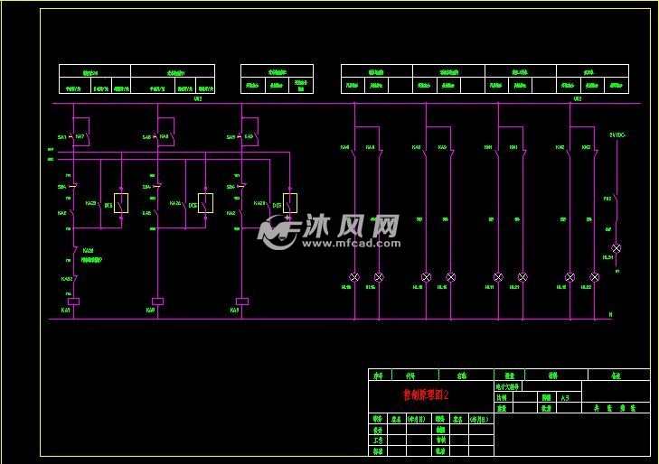 pam絮凝剂全自动加药装置加工图- 环保图纸 - 沐风网