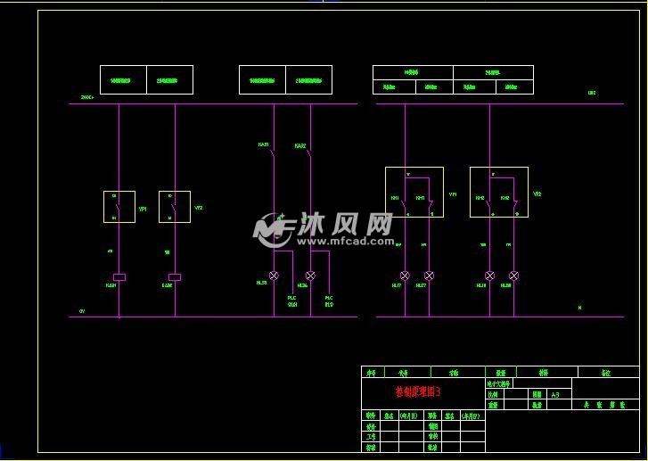 pam絮凝剂全自动加药装置加工图- 环保图纸 - 沐风网