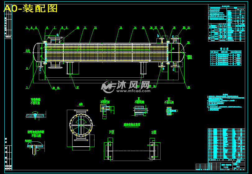 管壳式换热器示意图图片