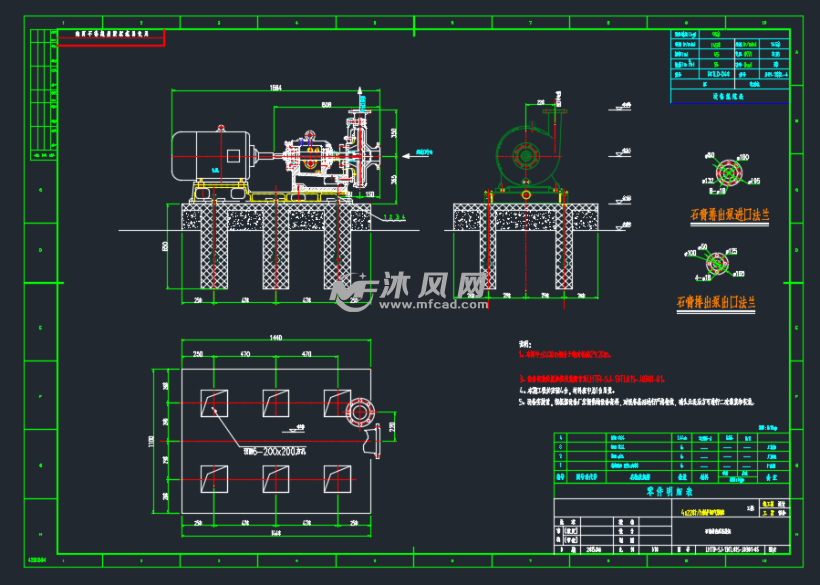 240t锅炉脱硫设备安装图