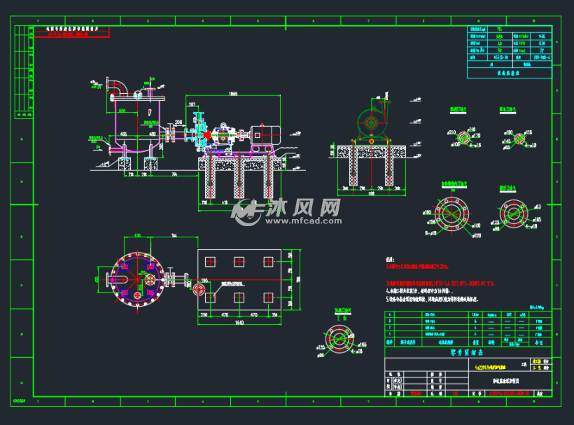 240t锅炉脱硫设备安装图