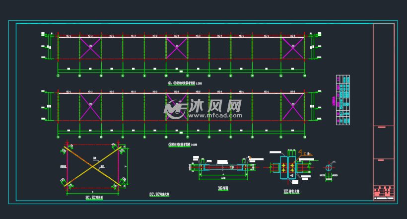 單層門式剛架廠房結構施工圖- 工農業建築圖紙 - 沐風網