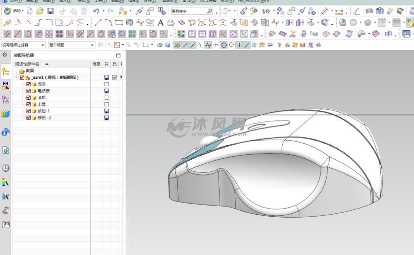 鼠标装配文件示意图