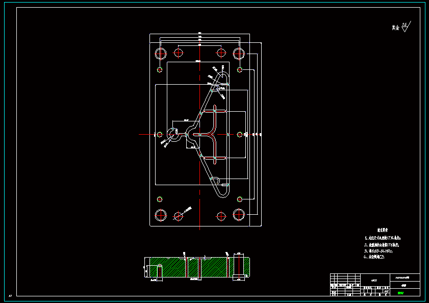 塑料衣架注塑模模具設計【注射模】