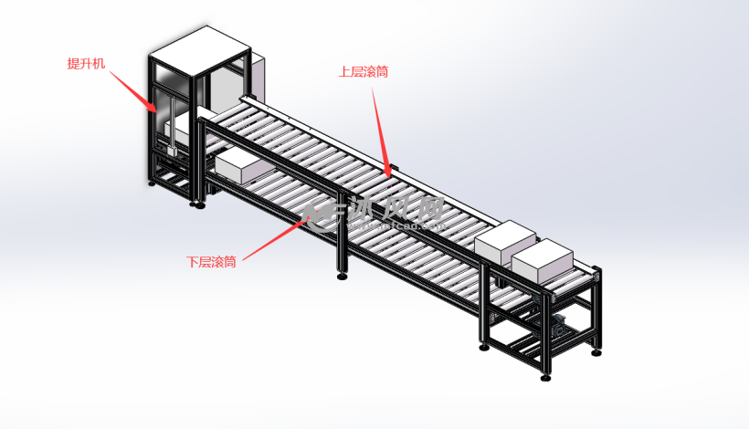 双层滚筒输送线