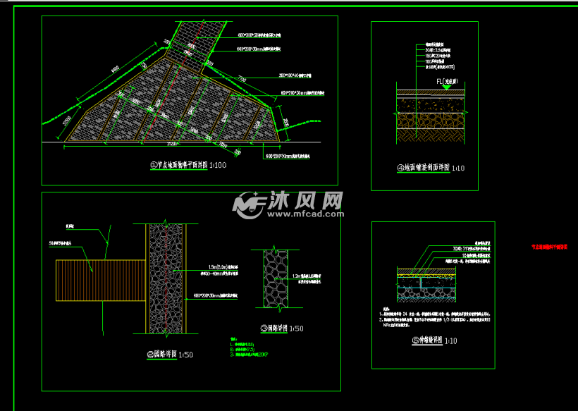 美麗鄉村改造施工圖文化景牆鋪裝含結構