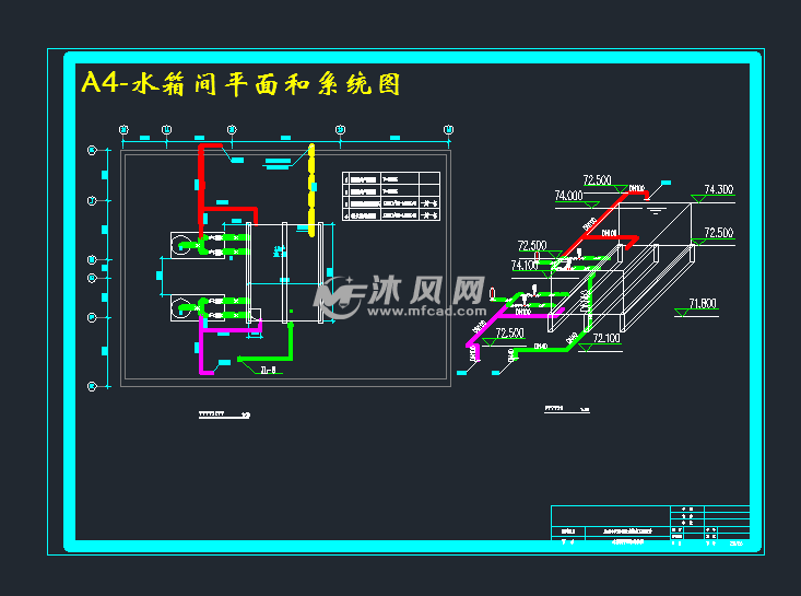 a4-水箱間平面和系統圖a4-衛生間,生活水泵房平面圖a4-消防泵房平面